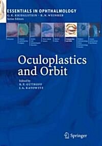 Oculoplastics and Orbit (Paperback)
