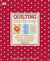 Quilting Step by Step (Paperback)