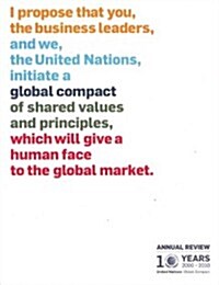 United Nations Global Compact Annual Review (Paperback, Anniversary Jun)