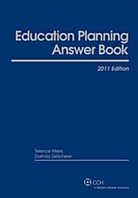 Education Planning Answer Book 2011 (Paperback)