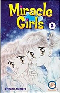 Miracle Girls (Paperback)