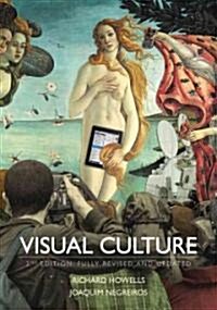 [중고] Visual Culture (Paperback, 2nd Edition)