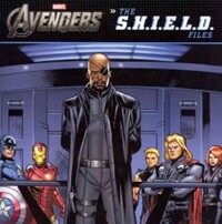 The S.H.I.E.L.D. Files (Paperback)