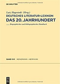 Heinemann - Henz (Hardcover)