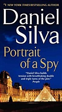 [중고] Portrait of a Spy (Mass Market Paperback)