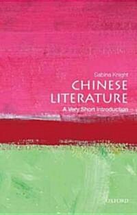 Chinese Literature: A Very Short Introduction (Paperback, New)