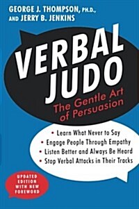 [중고] Verbal Judo: The Gentle Art of Persuasion (Paperback, Updated)