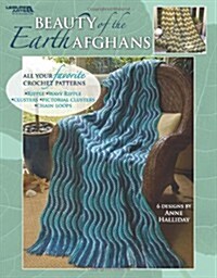 Beauty of the Earth Afghans (Paperback)