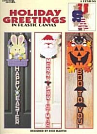 Holiday Greetings in Plastic Canvas (Paperback)