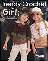 Trendy Crochet for Girls (Paperback)