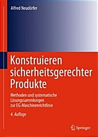 Konstruieren Sicherheitsgerechter Produkte (Hardcover, 4th)