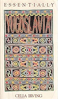 Essentially Yugoslavia (Paperback)