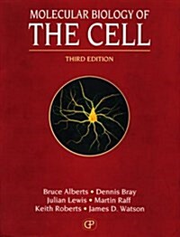 [중고] Molecular Biology of the Cell (Paperback, 3rd)