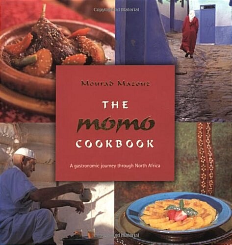 The Momo Cookbook (Paperback)