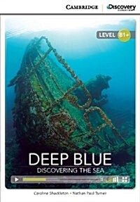 Deep Blue (Pass Code)