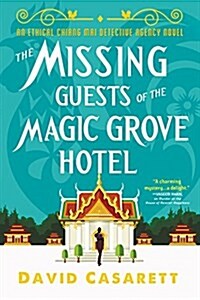 The Missing Guests of the Magic Grove Hotel (Pre-Recorded Audio Player)