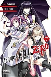 Akame Ga Kill! Zero, Vol. 7 (Paperback)