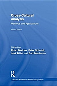 Cross-Cultural Analysis : Methods and Applications, Second Edition (Hardcover, 2 ed)