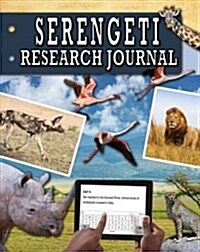 Serengeti Research Journal (Paperback)