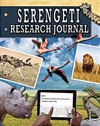 Serengeti Research Journal (Library Binding)