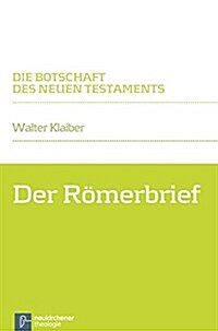 Der Romerbrief (Paperback, 2)