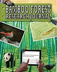 Bamboo Forest Research Journal (Library Binding)
