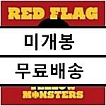 [중고] 옐로우 몬스터즈 - 정규 3집 Red Flag