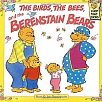 [중고] Berenstain Bears & the Birds, the Bees, and the Berenstain Bears (Paperback)