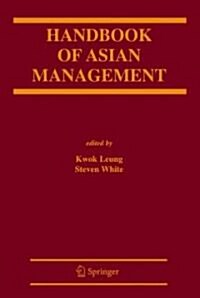 Handbook of Asian Management (Hardcover, 2004)