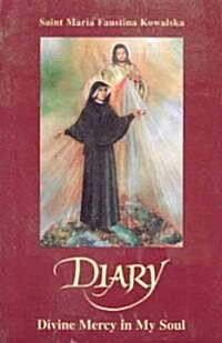 Diary: Divine Mercy in My Soul (Paperback, 3, Revised)