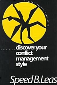 Discover Your Conflict Management Style (Paperback, Revised)