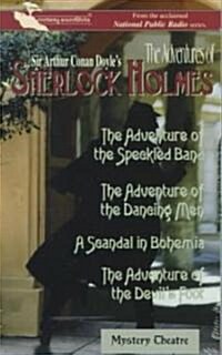 The Adventures of Sherlock Holmes (Cassette)