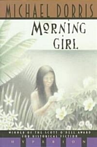 Morning Girl (Paperback, Revised)