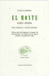 [중고] El Monte (Paperback, Reprint)