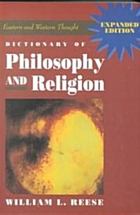 Dictionary of Philosophy and Religion (Paperback, 2)