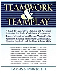 Teamwork and Teamplay (Paperback)