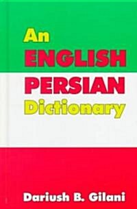 An English Persian Dictionary (Hardcover, UK)