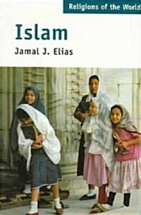 Religions of the World Series: Islam (Paperback)