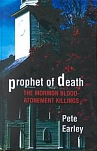 Prophet of Death (Hardcover)