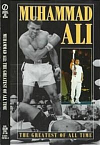 Muhammad Ali (Paperback)