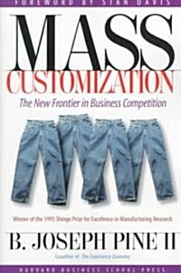 [중고] Mass Customization (Paperback, Reprint)