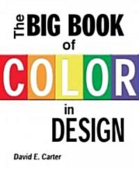 [중고] The Big Book of Color in Design (Paperback)