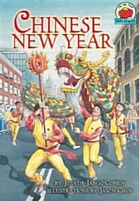 Chinese New Year (Paperback)