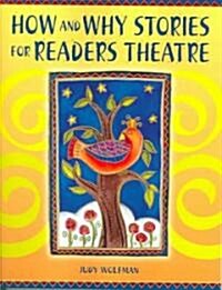How and Why Stories for Readers Theatre (Paperback)