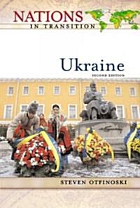 Ukraine (Hardcover, 2, Revised)