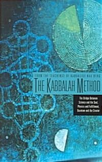 The Kabbalah Method (Paperback)