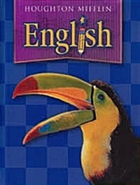 Houghton Mifflin English: Student Book Grade 4 2004 (Hardcover)