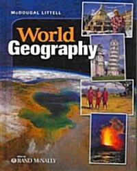 World Geography: Student Edition (C) 2005 2005 (Hardcover)