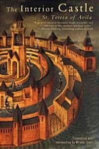 The Interior Castle (Paperback, Revised)