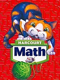 Harcourt Math, Grade 2 (Paperback)